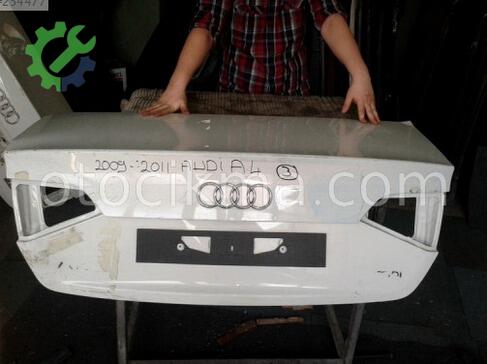 Audi A4 Bagaj çıkma parça