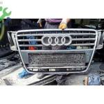 2008-2012 A5 PANJUR AUDİ ORJİNAL ÇIKMA PARÇA