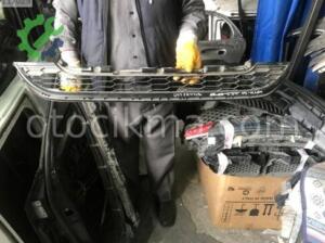 2009-2011 CRV PANJUR ÜST HONDA ORJİNAL ÇIKMA PARÇA