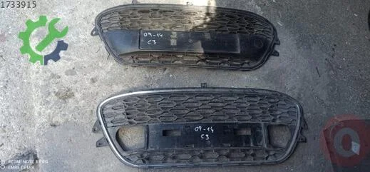 Citroen C3 Tampon Izgarası 2009-2013 çıkma parça