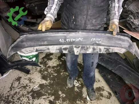 Volkswagen Passat Ön Tampon 2010-2015 çıkma parça