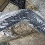 2016-2019 COROLLA SAĞ TAMPON BRAKETİ TOYOTA ORJİNAL ÇIKMA