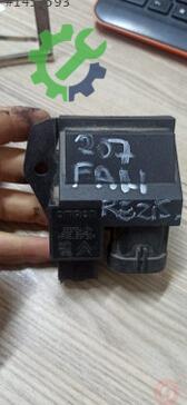 Peugeot 207 Fan Termiği çıkma parça