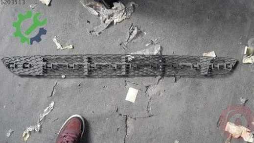 Mercedes-Benz E Serisi Tampon Çıtası çıkma parça