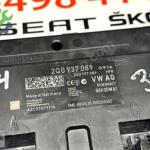 Volkswagen Polo Konfor Beyni çıkma parça - KARAKAŞLAR YEDEK PARÇA Konya