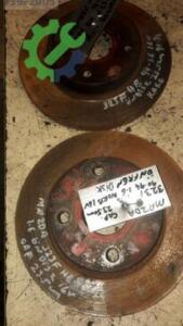 323F 1990 – 1994 1.6 KARBÜRATÖRLÜ 16V ÖN FREN DİSK ÇAP 23.5 CM