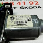 Skoda Roomster Beyni çıkma parça - KARAKAŞLAR YEDEK PARÇA Konya