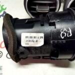 Audi A3 Panjur çıkma parça - KARAKAŞLAR YEDEK PARÇA Konya