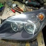 ASTRA H SAĞ SOL FAR OPEL ORJİNAL ÇIKMA PARÇA