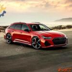 Audi A6 Ön Panjur çıkma parça - HY PERFORMANCE İstanbul