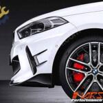 BMW 1 Serisi Tampon Spoyleri çıkma parça - HY PERFORMANCE İstanbul