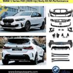 BMW 1 Serisi Body Kit çıkma parça - HY PERFORMANCE İstanbul