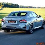 BMW 2 Serisi Arka Difüzör çıkma parça - HY PERFORMANCE İstanbul