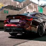 BMW 4 Serisi Bagaj Spoyleri çıkma parça - HY PERFORMANCE İstanbul