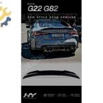 BMW 4 Serisi Bagaj Spoyleri çıkma parça - HY PERFORMANCE İstanbul