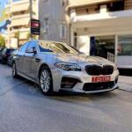 BMW 5 Serisi Ön Panjur çıkma parça - HY PERFORMANCE İstanbul