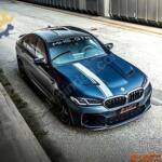 BMW 5 Serisi Kaput çıkma parça - HY PERFORMANCE İstanbul