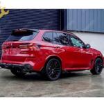 BMW X5 Marşpiyel Kaplaması çıkma parça - HY PERFORMANCE İstanbul