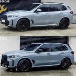 BMW X5 Marşpiyel Kaplaması çıkma parça - HY PERFORMANCE İstanbul