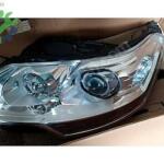 C5 XENON SOL FAR CİTRÖEN ORJİNAL ÇIKMA PARÇA