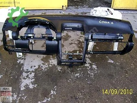 Opel Corsa Bagaj çıkma parça