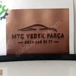 DOBLO SAĞ KAPI ÇITASI