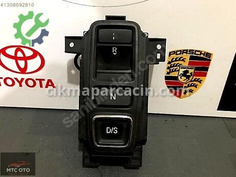 Honda Civic Vites Topuzu çıkma parça