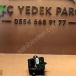 HONDA CRV AYNA AYAR DÜĞMESİ ORJİNAL T2AJ010
