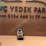 HYUNDAİ İ20 AYNA AYAR DÜĞMESİ ORJİNAL 299140228
