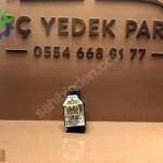 HYUNDAİ İ30 AYNA AYAR DÜĞMESİ ORJİNAL