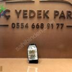 HYUNDAİ İ30 AYNA AYAR DÜĞMESİ ORJİNAL