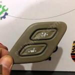 HYUNDAİ TUCSON KOLTUK AYAR DÜĞMESİ ORJİNAL