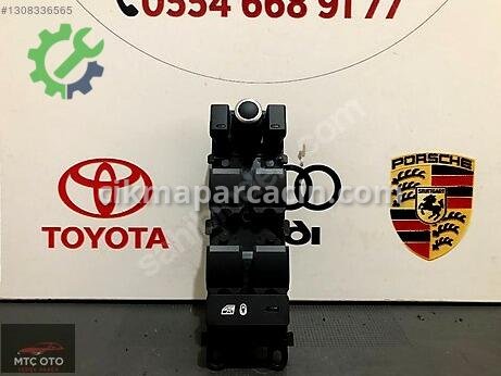 Land Rover Range Rover Kontrol Düğmeleri çıkma parça