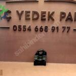 MERCEDES-BENZ C W205 ARKA SAĞ TAMPON BAĞLANTI PARÇASI A205885015