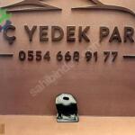 MERCEDES-BENZ C W205 ARKA SAĞ TAMPON BAĞLANTI PARÇASI A205885015