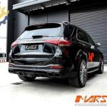 Mercedes-Benz GLE Arka Difüzör çıkma parça - HY PERFORMANCE İstanbul