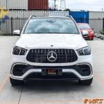 Mercedes-Benz GLE Ön Panjur çıkma parça - HY PERFORMANCE İstanbul