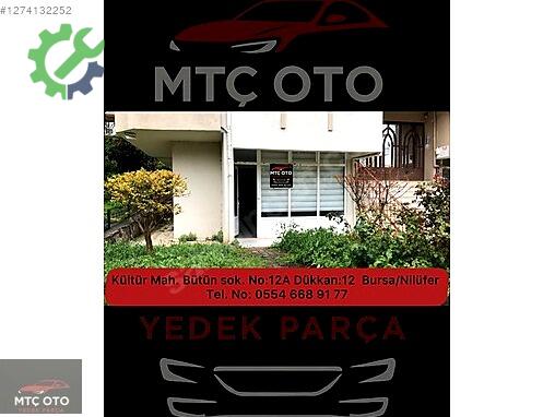 Nissan Juke Yedek Su Deposu E11010123 çıkma parça