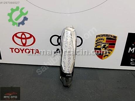 Peugeot 207 Vites Topuzu çıkma parça