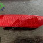 PEUGEOT 208 SOL TAMPON REFLEKTÖRÜ ORJİNAL