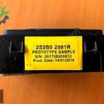 RENAULT CLİO-5 ACİL DURUM KONTROL DÜĞMESİ ORJİNAL 201728200812