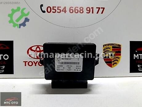 Renault Kadjar Fren Beyni çıkma parça