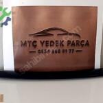 SANDERO ÖN PANJUR ÜST NİKELAJI ÇITASI 8200763573