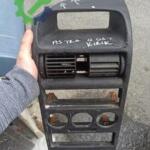 ASTRA G KONSOL OPEL ORJİNAL ÇIKMA PARÇA