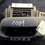 ASTRA G SAĞ SOL KAPI KOLU OPEL ORJİNAL ÇIKMA PARÇA