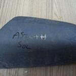 ASTRA H SOL AYNA KAPAĞI OPEL ORJİNAL ÇIKMA PARÇA