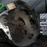 Audi 100 Serisi Otomatik Şanzıman çıkma parça - OTOFİL YEDEK PARÇA Mersin