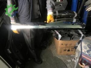 B2500 KAPUT NİKELAJI MAZDA ORJİNAL ÇIKMA PARÇA