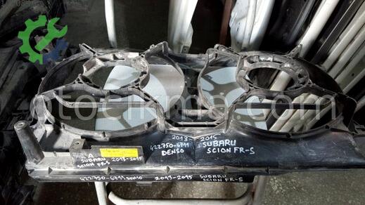 Subaru BRZ Fan Paneli çıkma parça