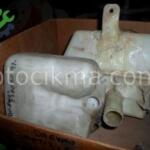 Daewoo Espero Cam çıkma parça - OTOFİL YEDEK PARÇA Mersin